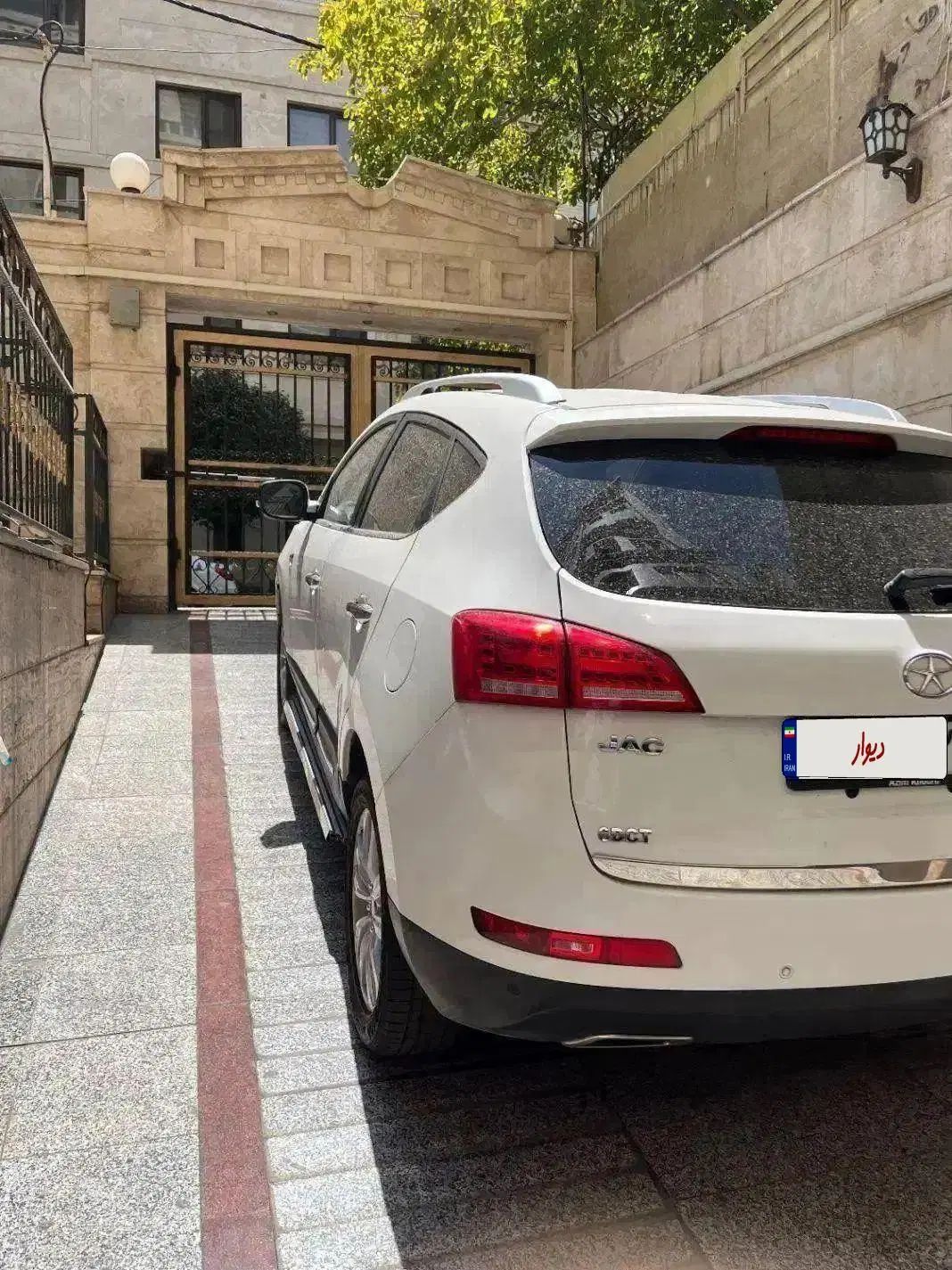 جک S5 اتوماتیک - 1397