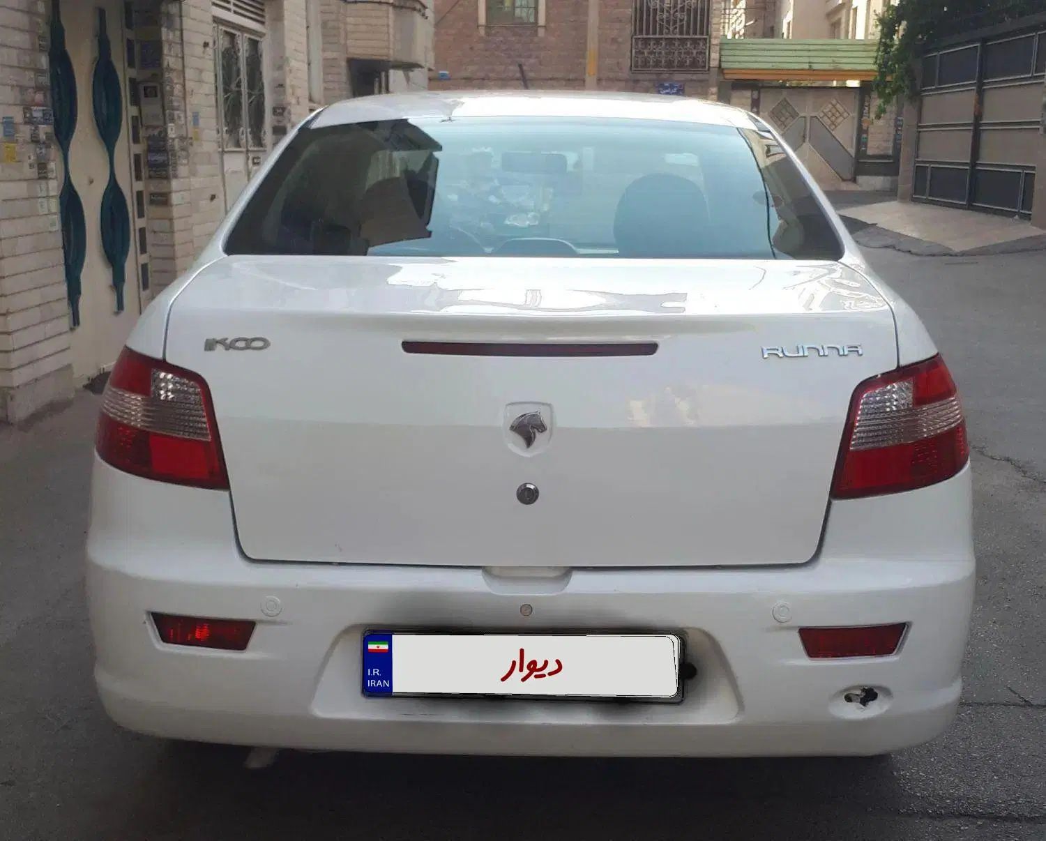 رانا LX TU5 - 1394