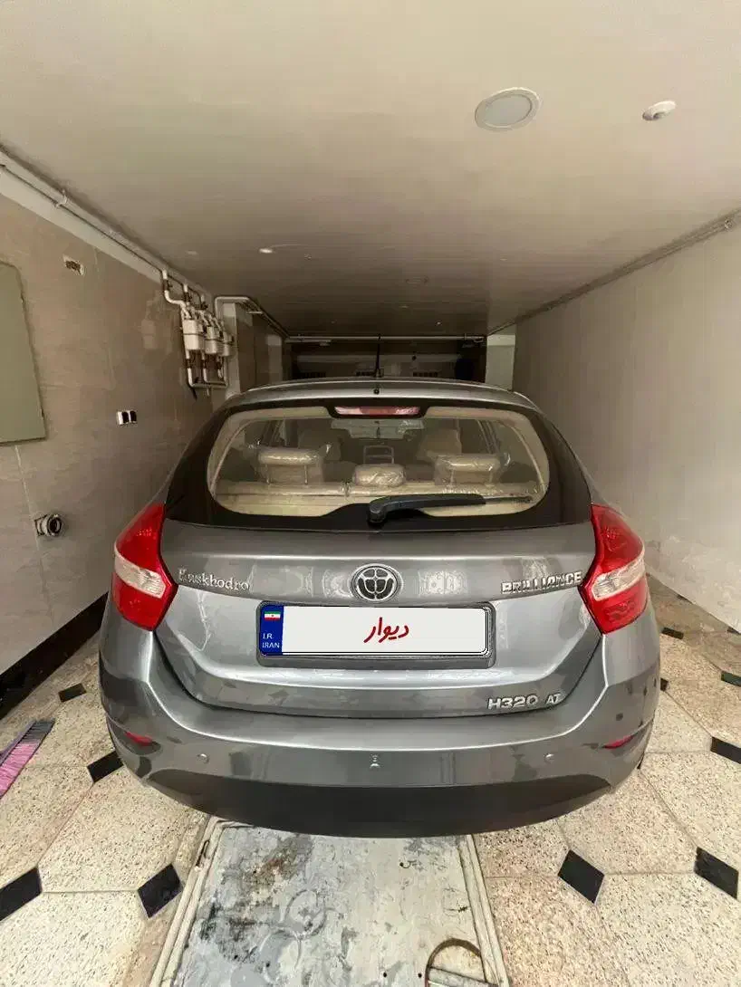 برلیانس H320 اتوماتیک 1500 - 1395