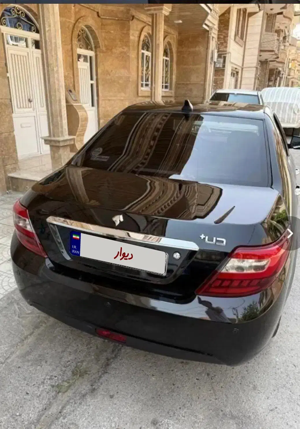 دنا پلاس توربو اتوماتیک - 1402