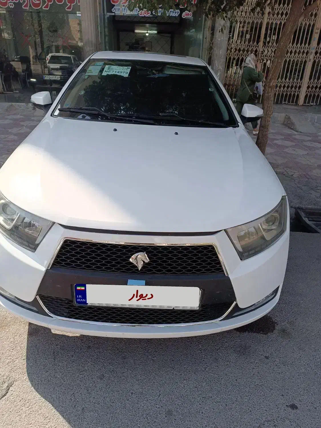 دنا پلاس توربو اتوماتیک - 1401