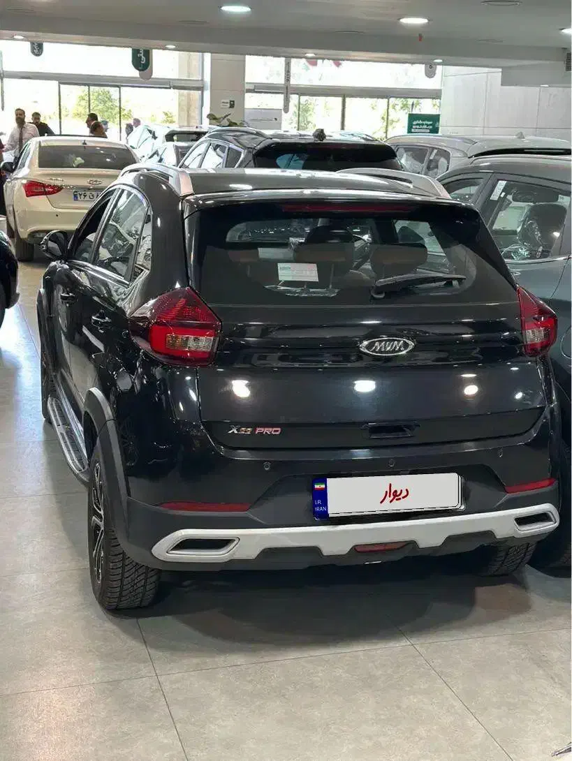 ام وی ام X22 پرو اتوماتیک IE - 1403