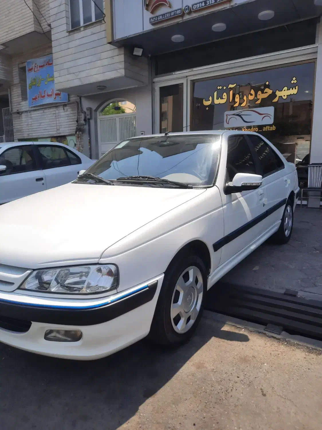 پژو پارس XU7ساده - 1400