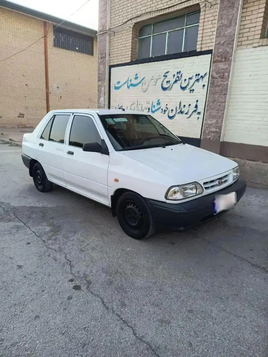 خودرو پراید، صبا آگهی ann_19959383