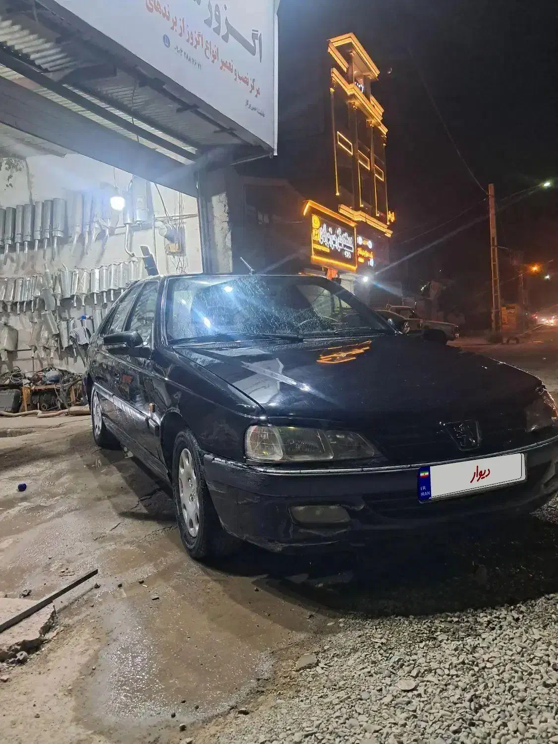 پژو پارس XU7ساده - 1383