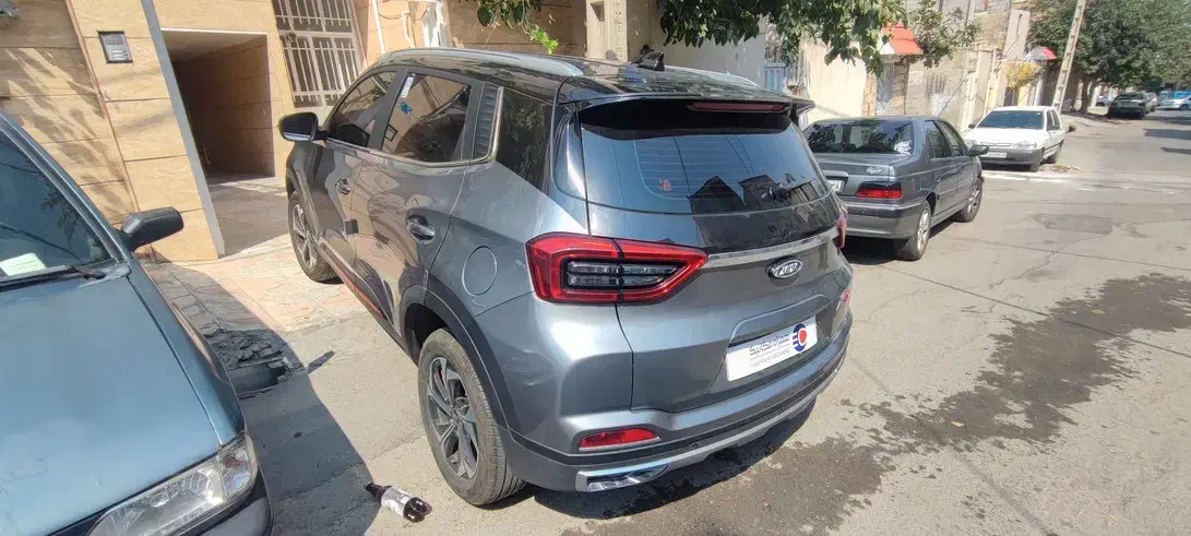 ام وی ام X55 پرو IE اسپرت - 1401