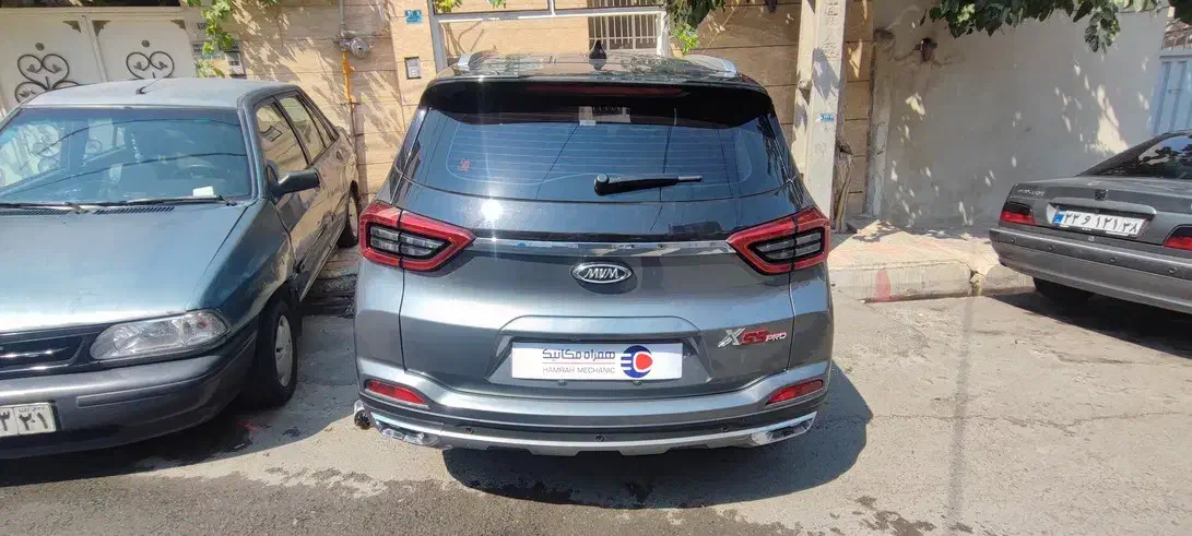 ام وی ام X55 پرو IE اسپرت - 1401