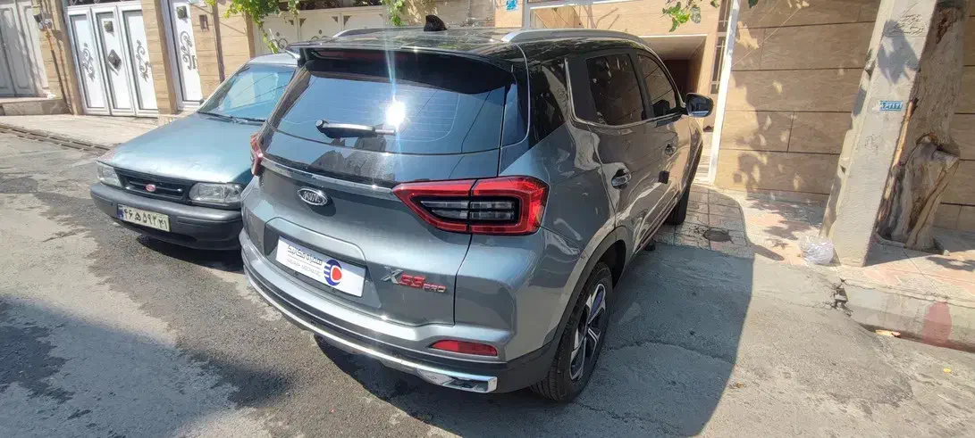 ام وی ام X55 پرو IE اسپرت - 1401