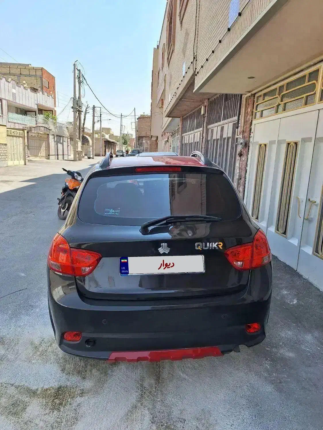 کوییک R دنده‌ای - 1401