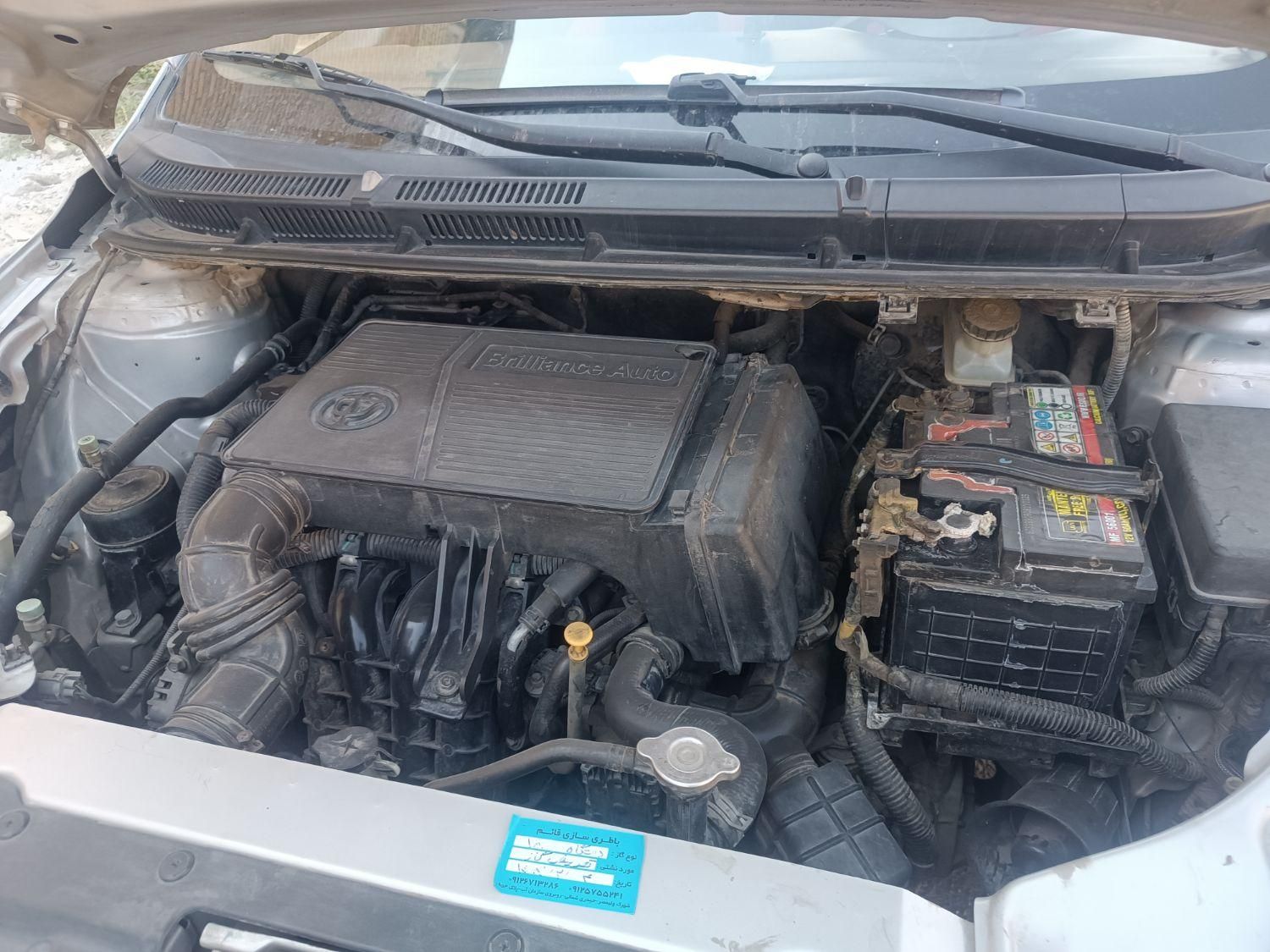 برلیانس H230 دنده‌ای - 1395