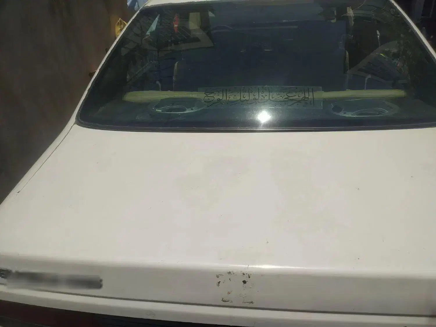 پژو آردی دوگانه سوز CNG - 1382