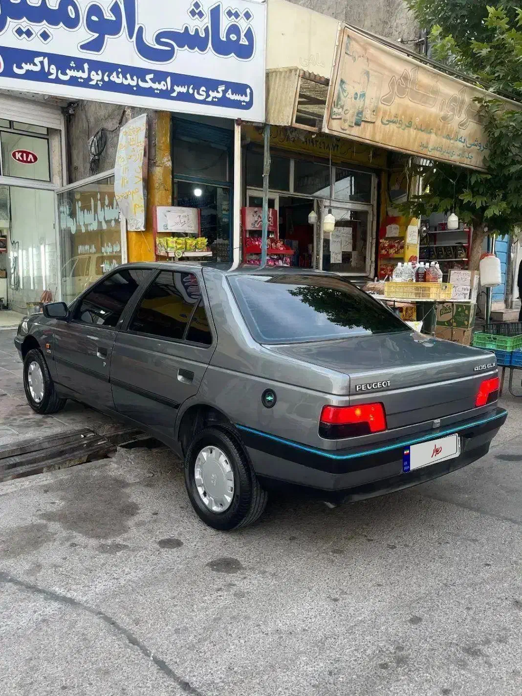 پژو 405 GLX - 1390