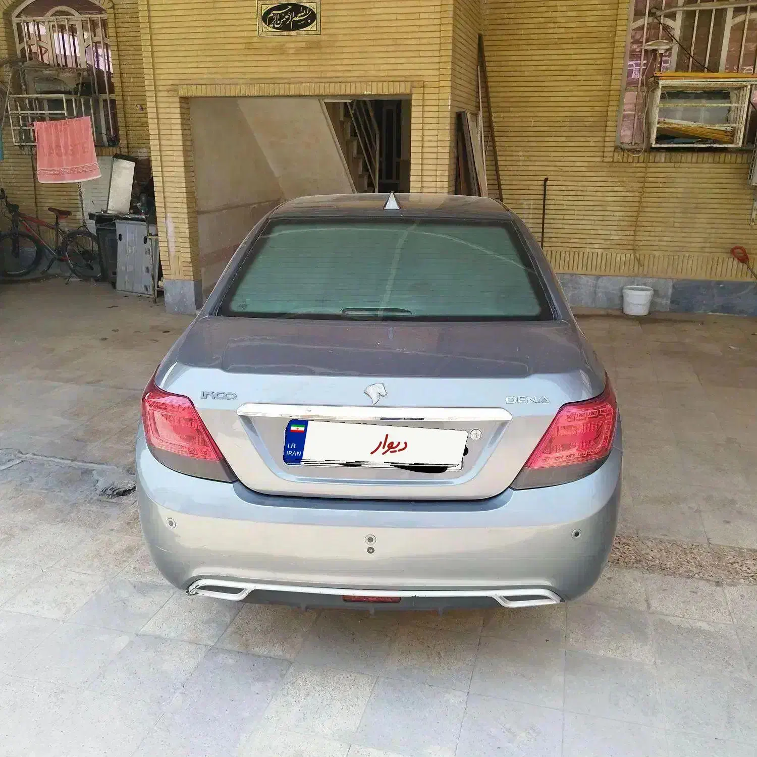 خودرو دنا، معمولی آگهی ann_19959638