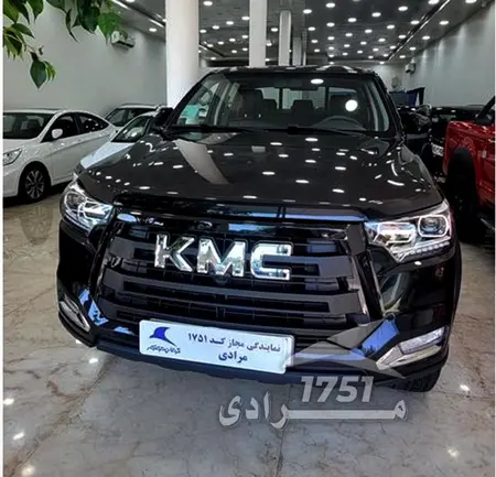 خودرو کی ام سی، T8 آگهی ann_19959705
