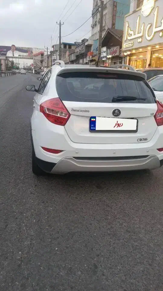 برلیانس H320 اتوماتیک 1650 - 1397