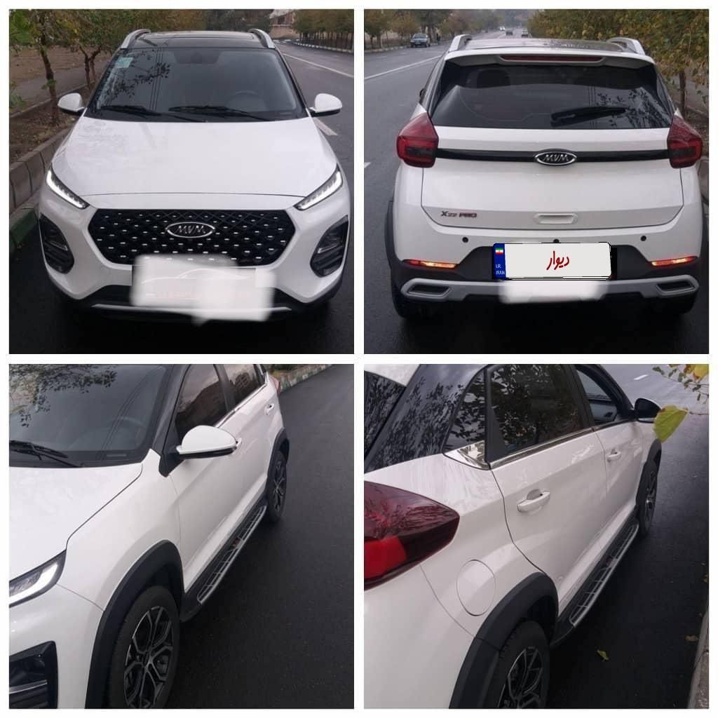 ام وی ام X22 پرو اتوماتیک اکسلنت - 1401