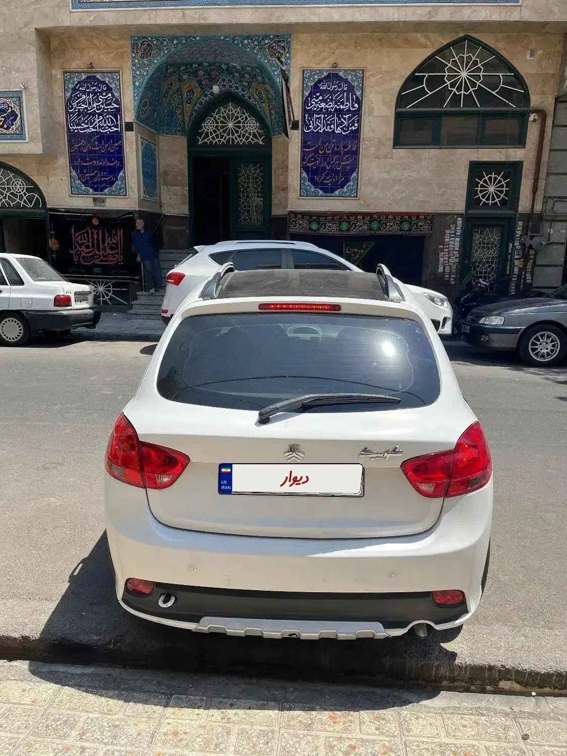 کوییک R دنده‌ای - 1398