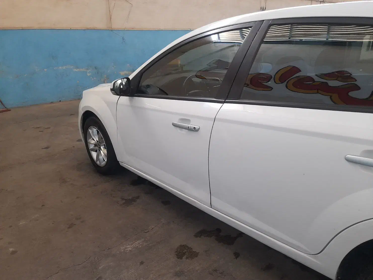 برلیانس H320 اتوماتیک 1650 - 1397