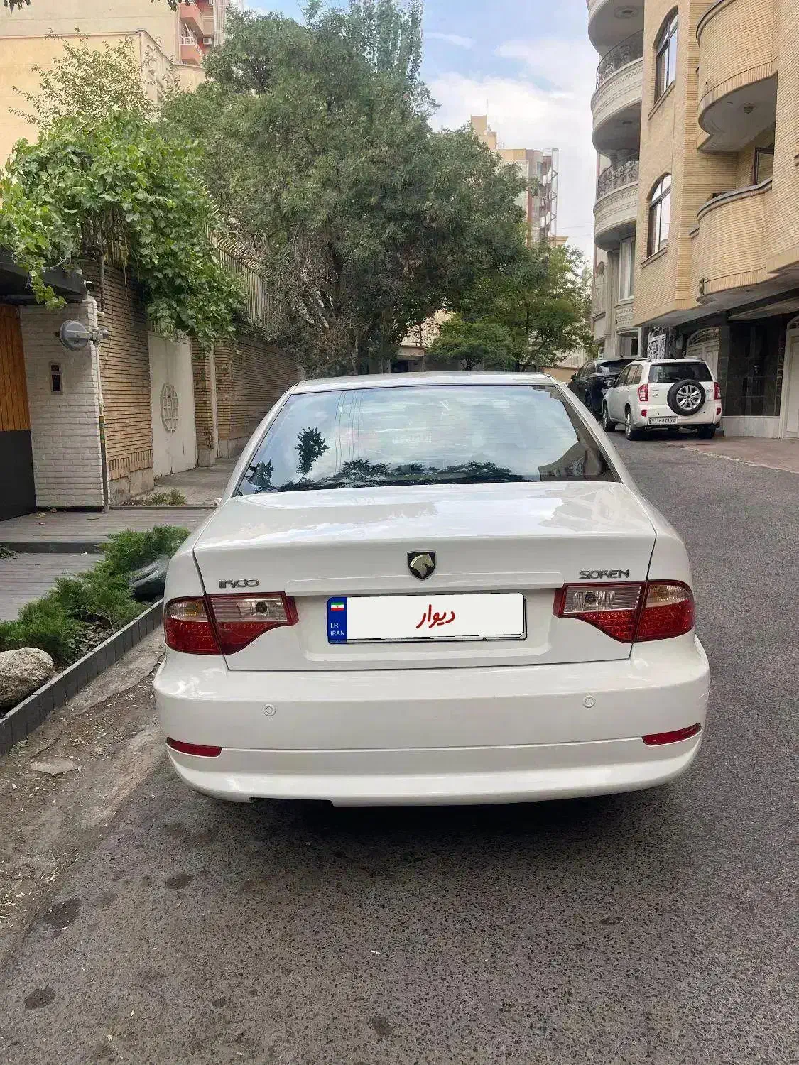 سمند سورن ELX EF7 - 1393