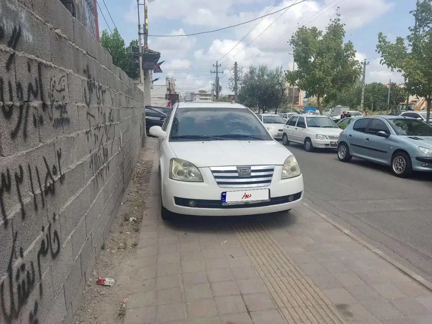 ام وی ام 530 دنده ای - 1393