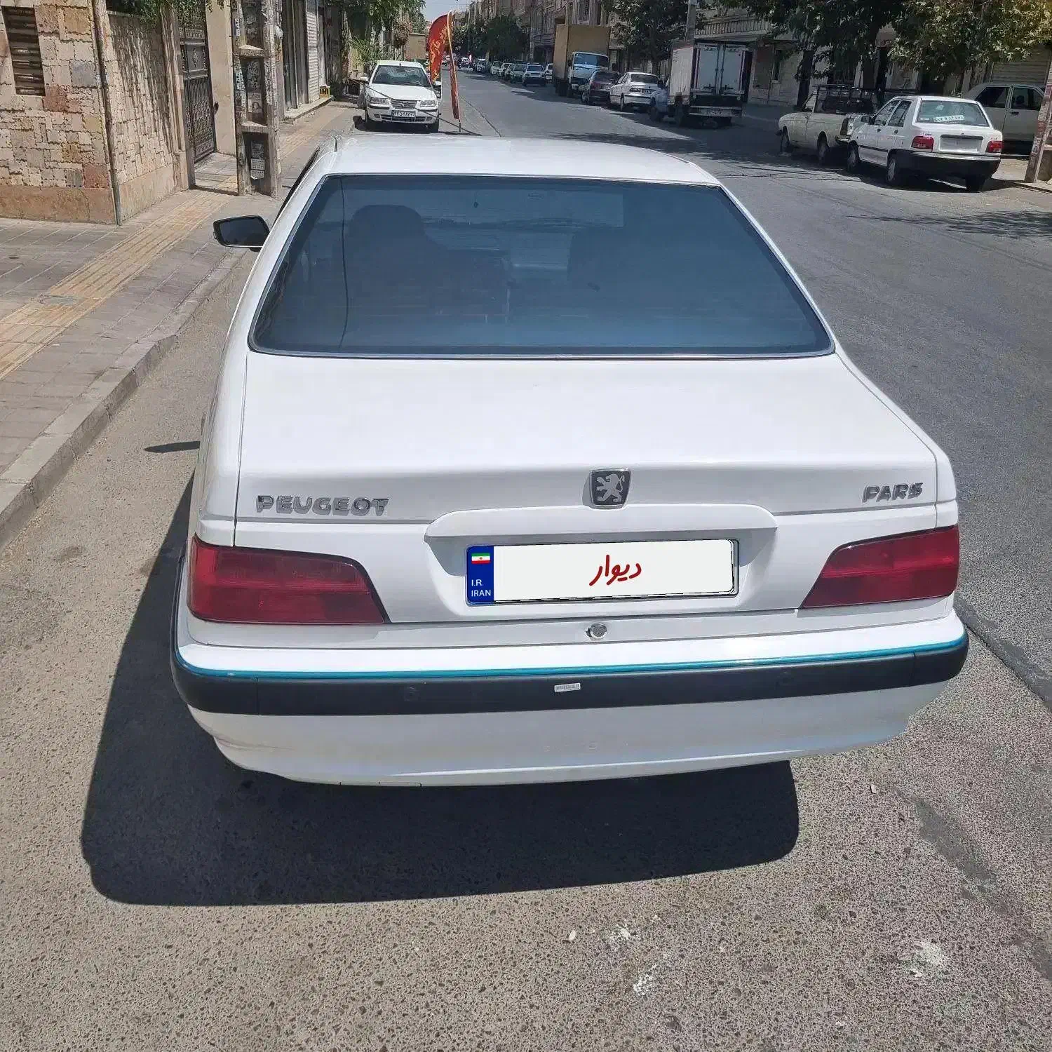 پژو پارس سال - 1399