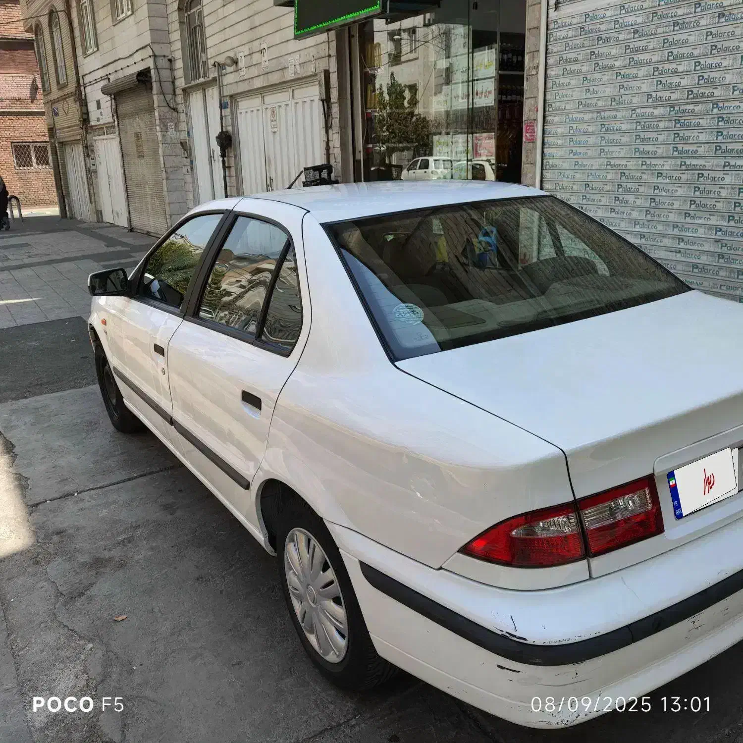 سمند LX XU7 - 1399