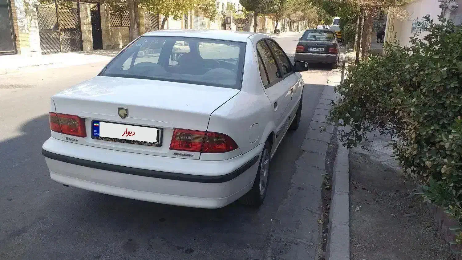 سمند LX XU7 - 1395
