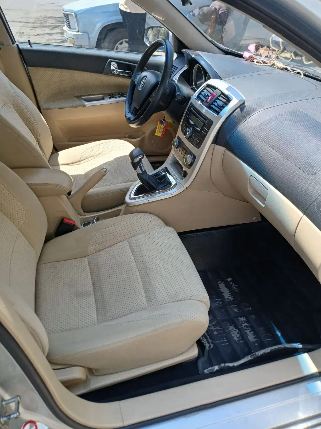 برلیانس H330 اتوماتیک 1500 - 1395