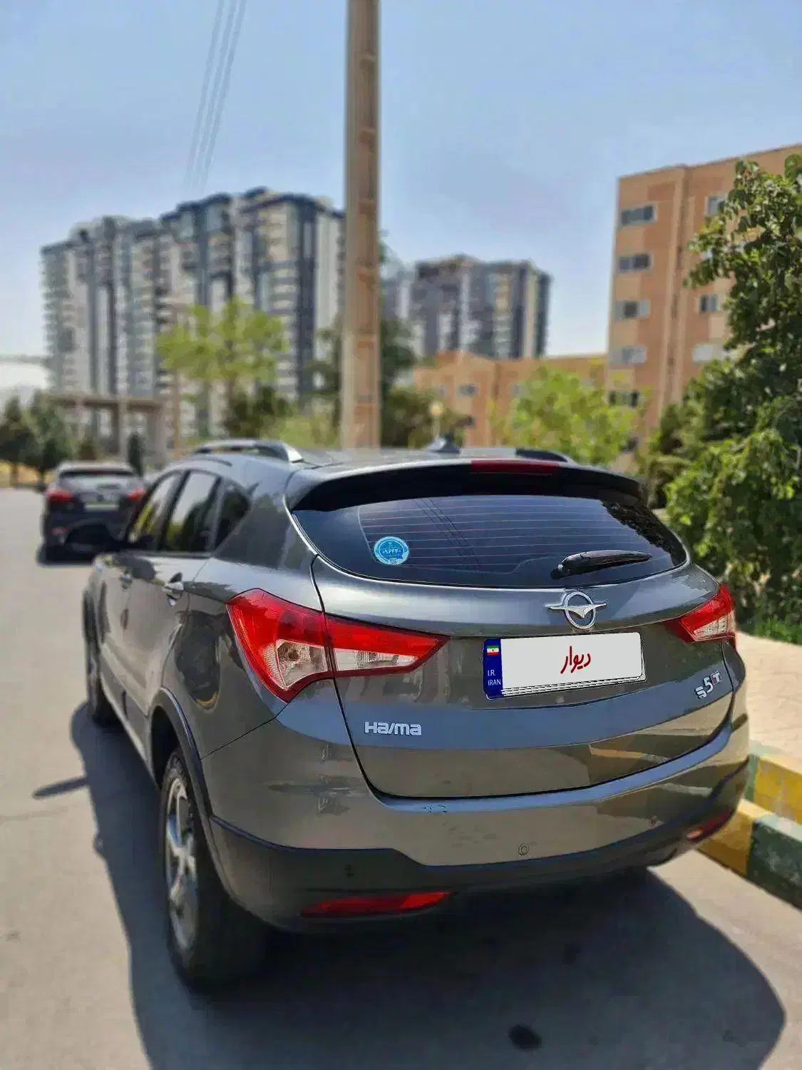هایما S5 اتوماتیک ۶ دنده - 1402