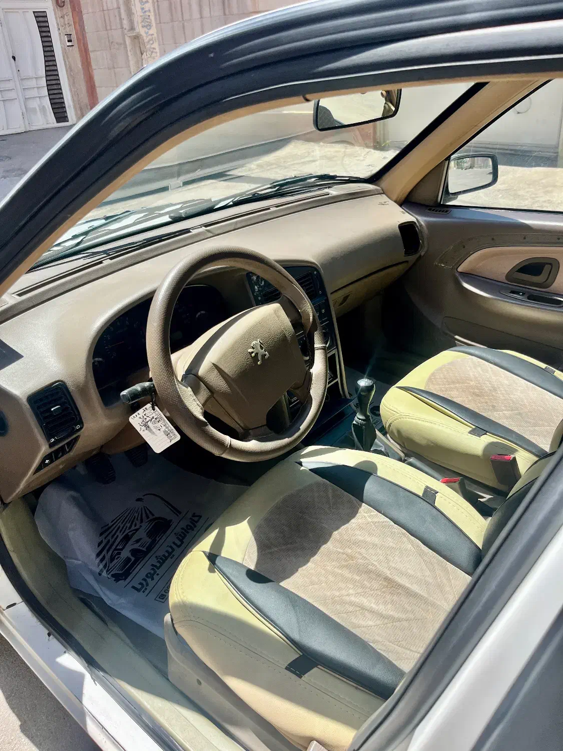 پژو 405 SLX دوگانه سوز XU7 - 1390