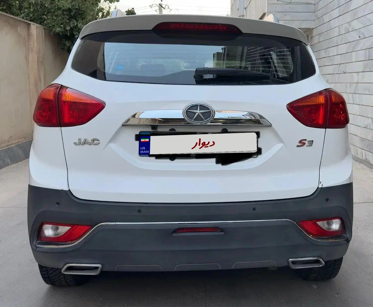جک S3 اتوماتیک - 1397