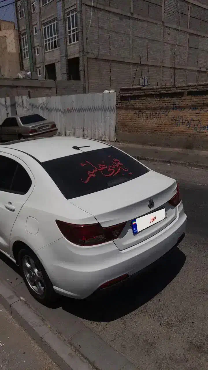شاهین G دنده ای - 1400
