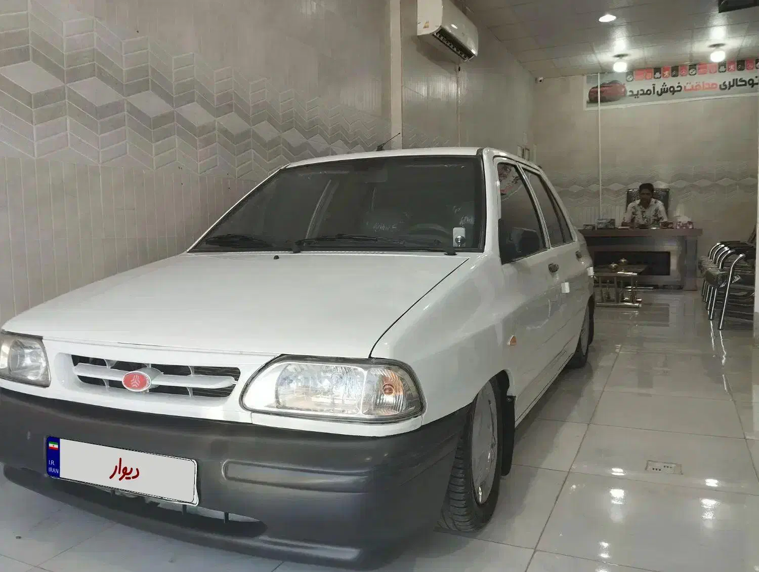 خودرو پراید، 131 آگهی ann_19960652