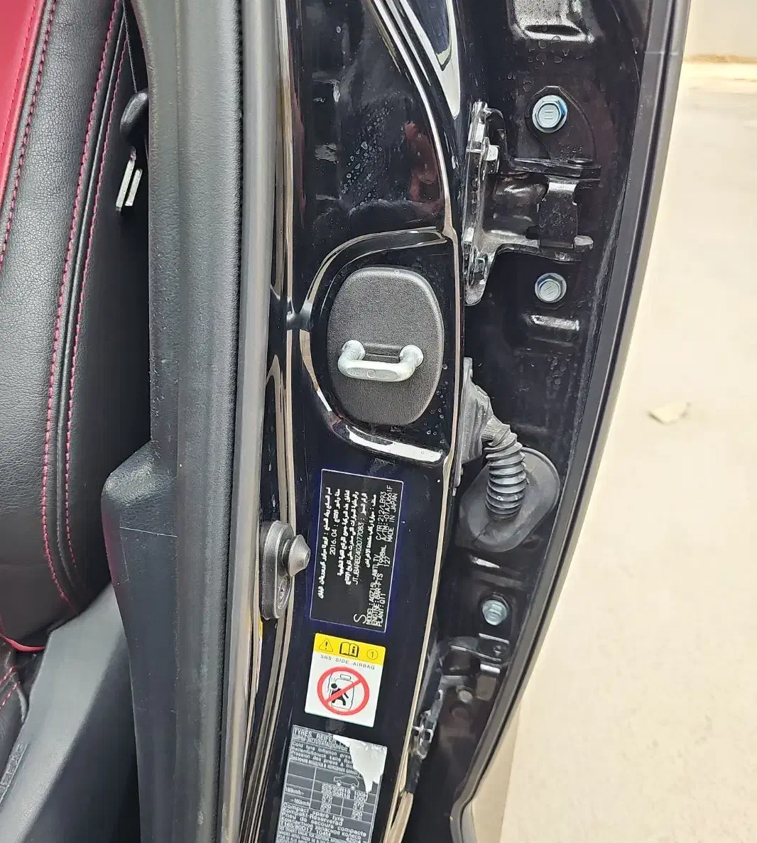 لکسوس NX 200T توربو  Fsport - 2016
