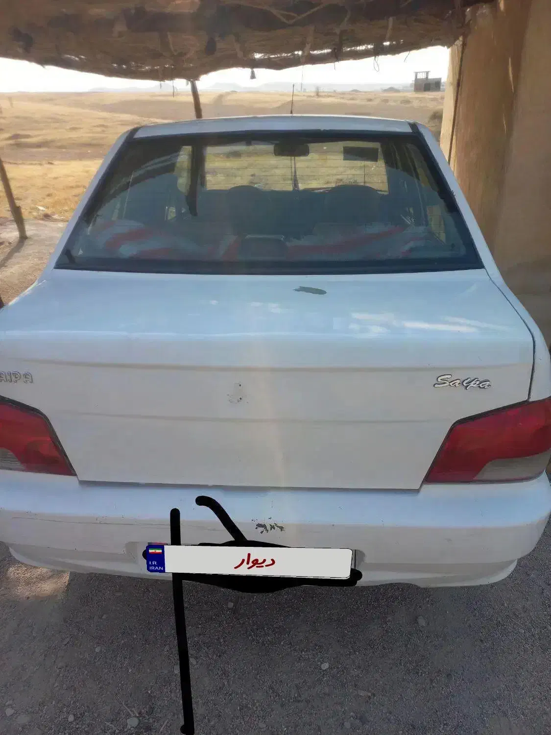 پراید 132 SE - 1392