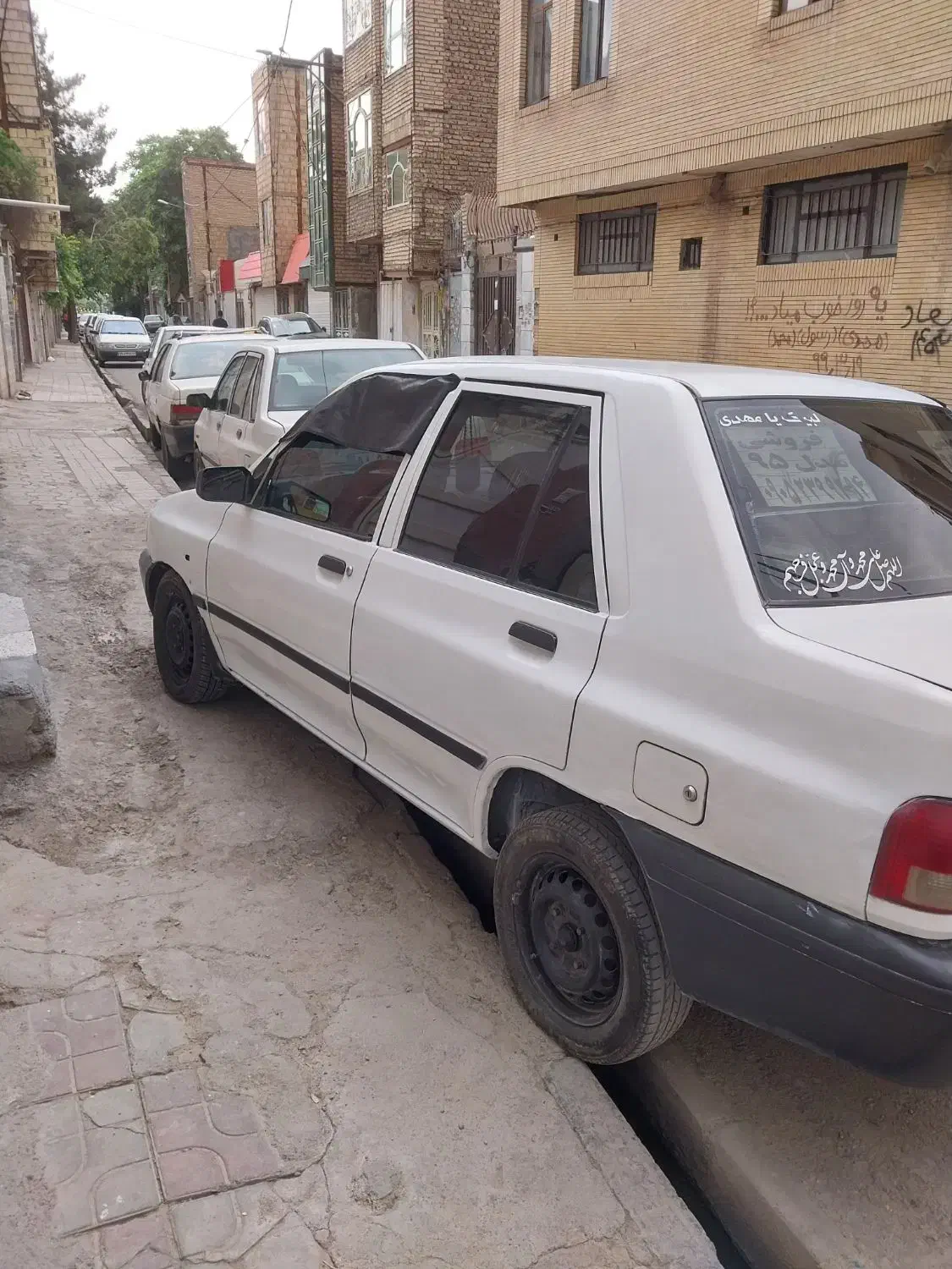 پراید 131 SE - 1395