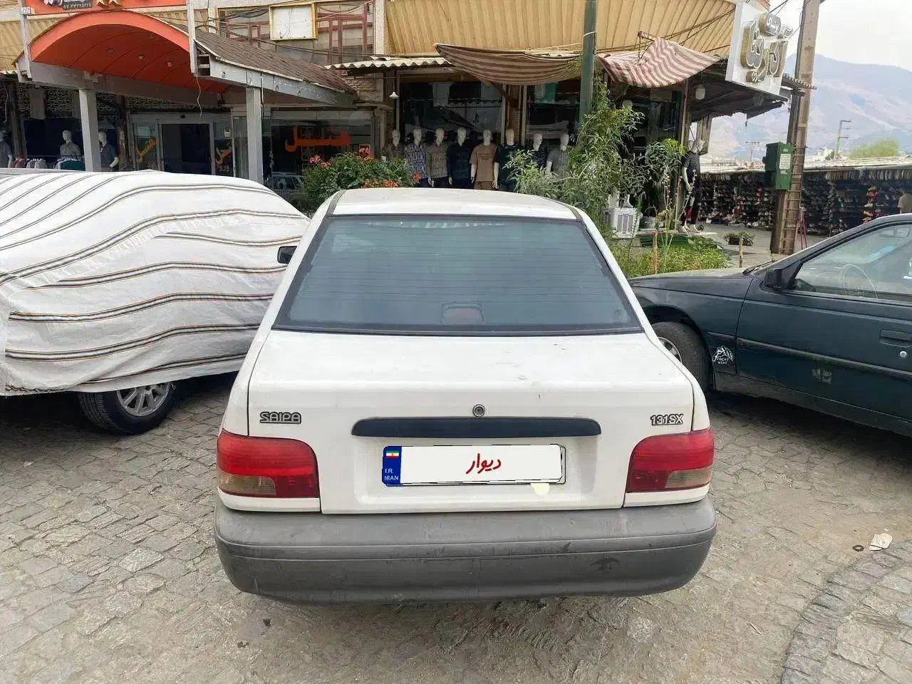 پراید 131 SX - 1390