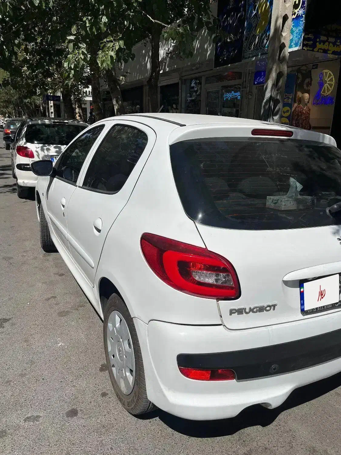 پژو 207 دنده‌ای فرمان هیدرولیک - 1399
