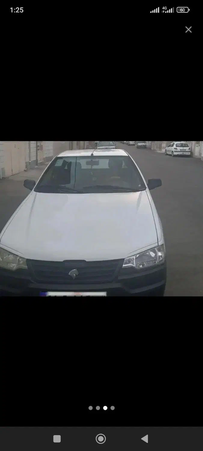 خودرو آریسان، معمولی آگهی ann_19960894