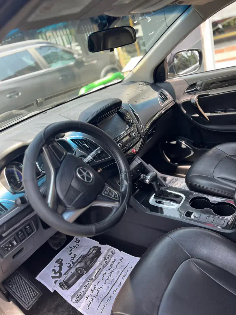 جک S5 اتوماتیک - 1395