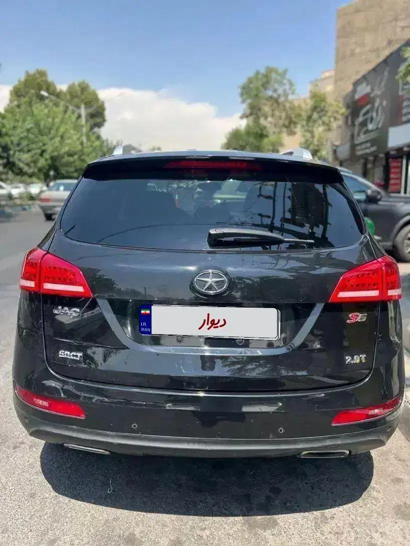 جک S5 اتوماتیک - 1395