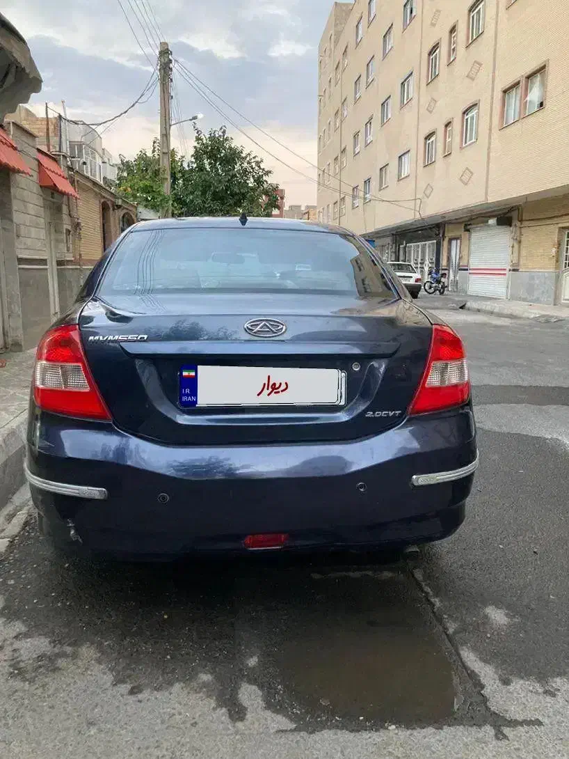 ام وی ام 550 اتوماتیک - 1394
