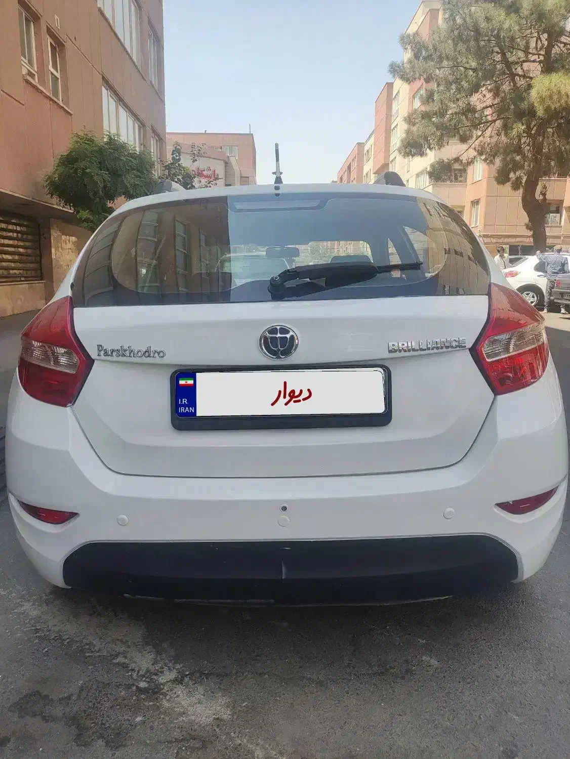 برلیانس H320 اتوماتیک 1500 - 1396