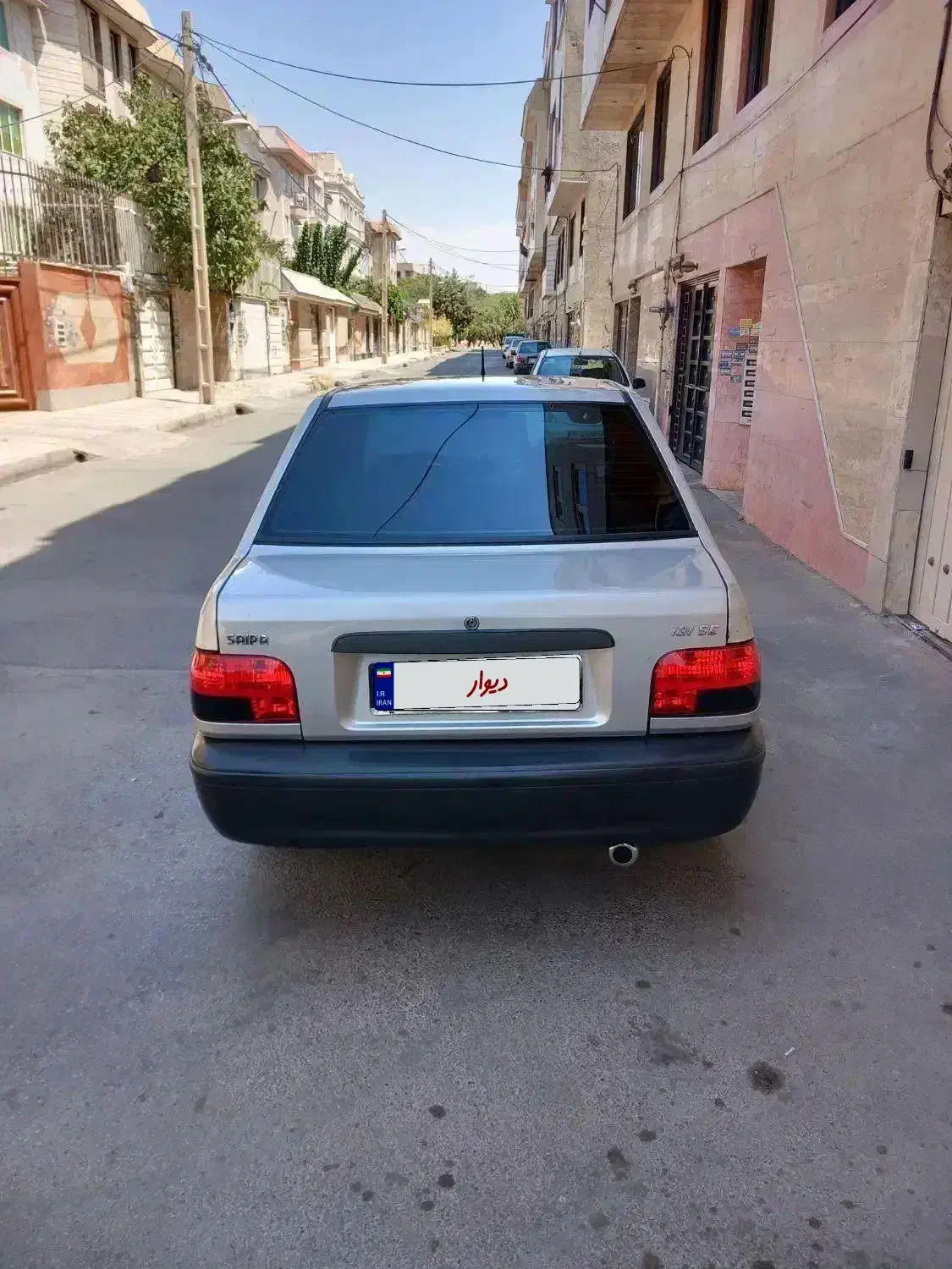 خودرو پراید، 131 آگهی ann_19961159