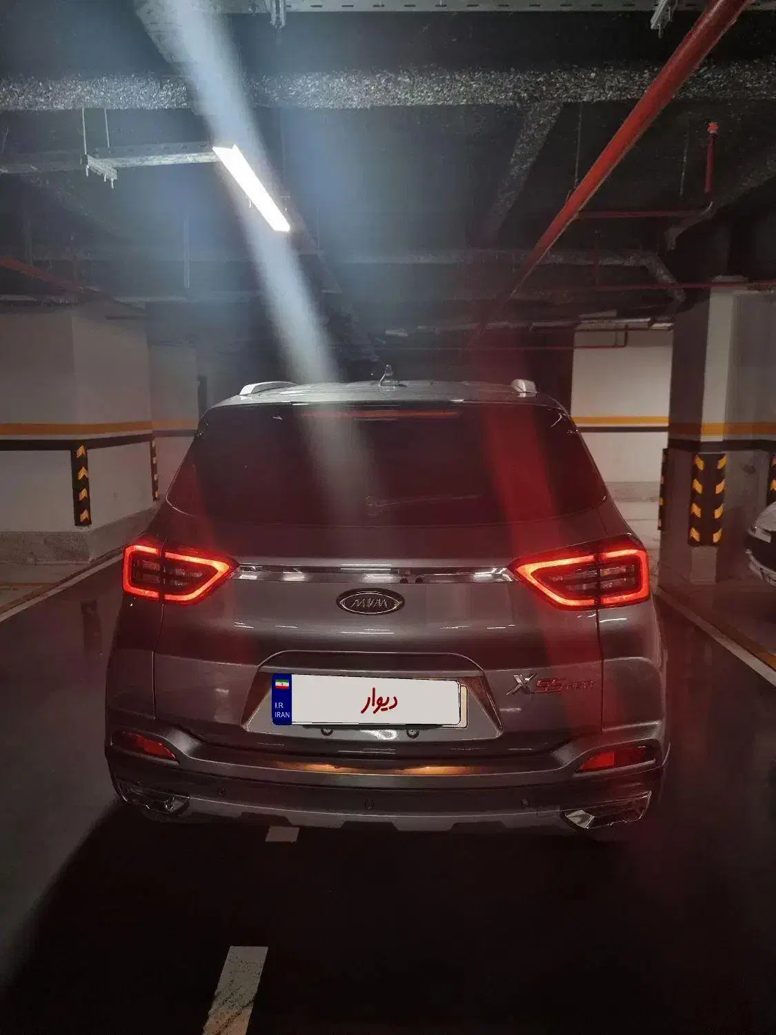 ام وی ام X55 پرو IE - 1402