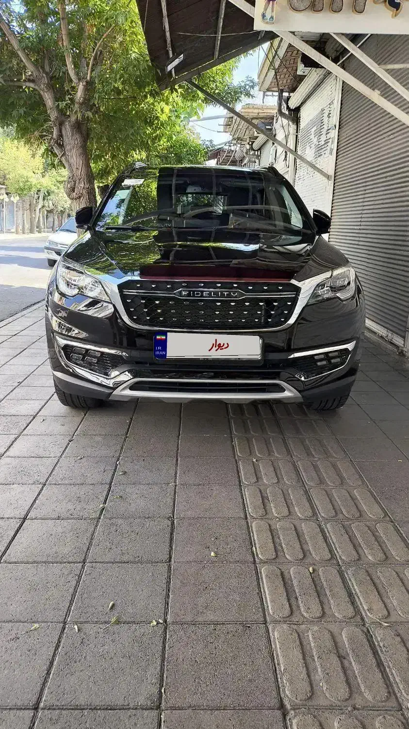 خودرو فیدلیتی، پرایم آگهی ann_19961342