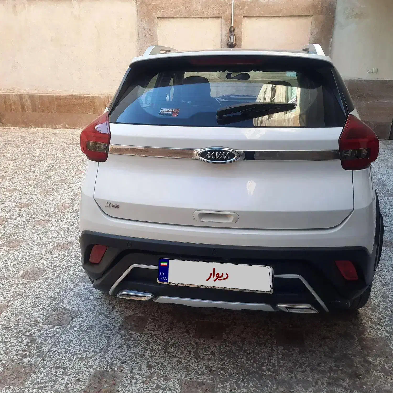ام وی ام X22 دنده ای اسپرت اکسلنت - 1399