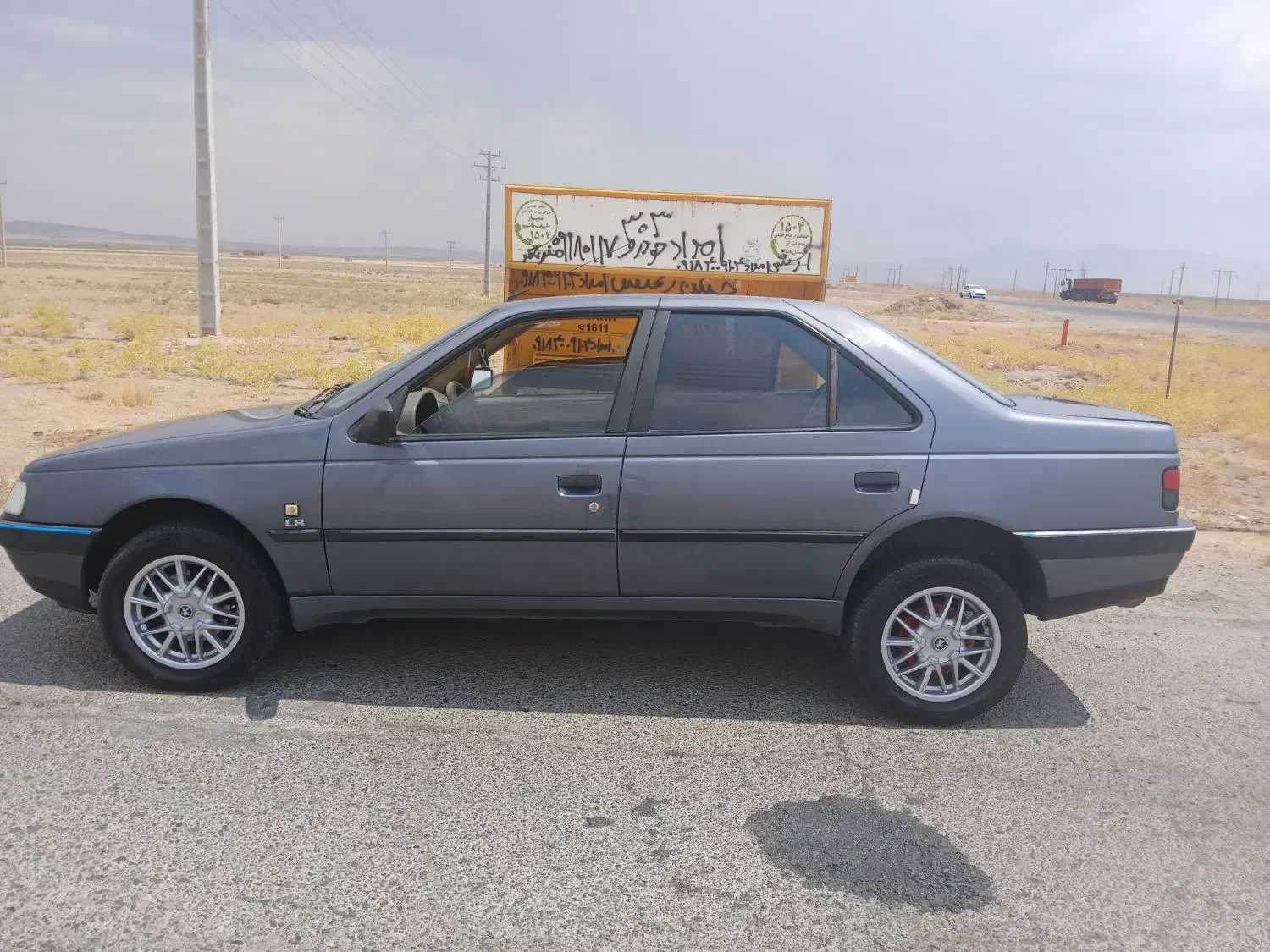 پژو 405 GLX - 1398