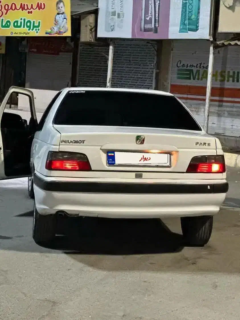 پژو پارس سال - 1391
