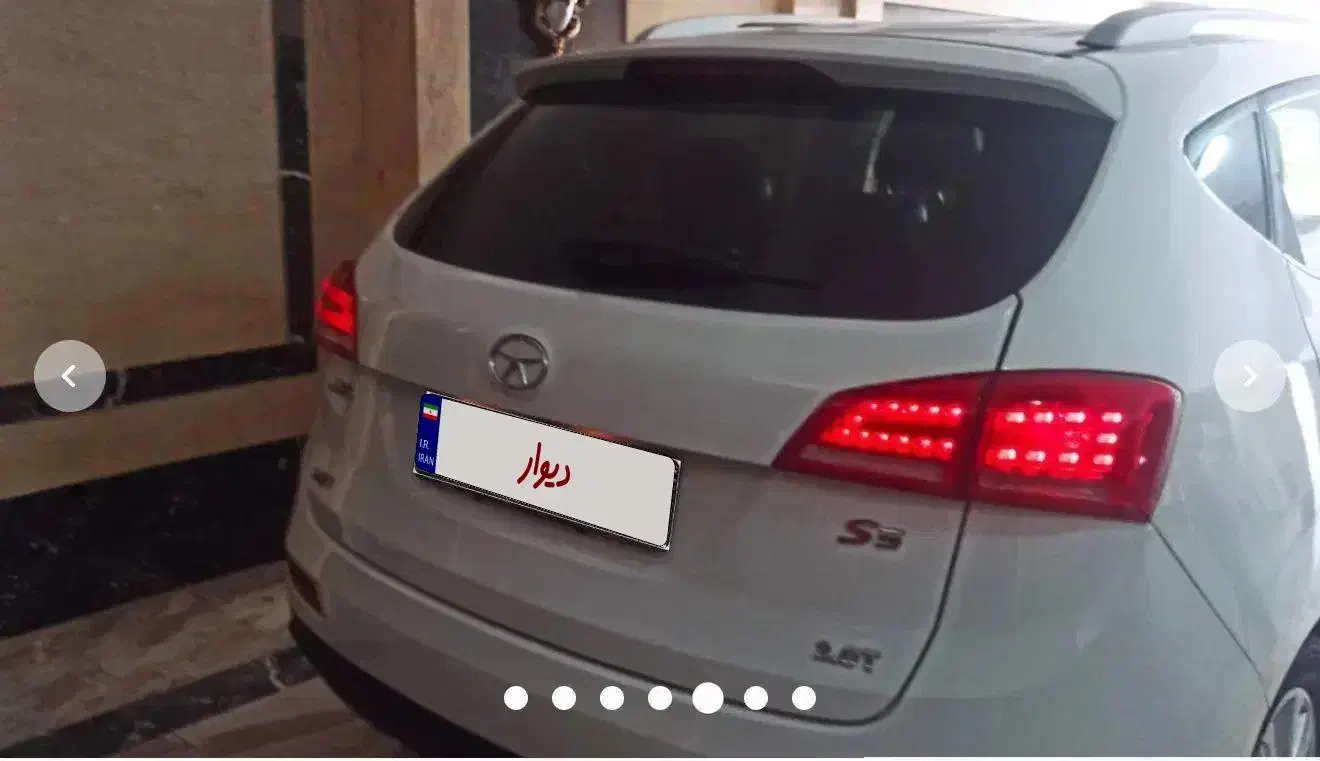 جک S5 اتوماتیک - 1398